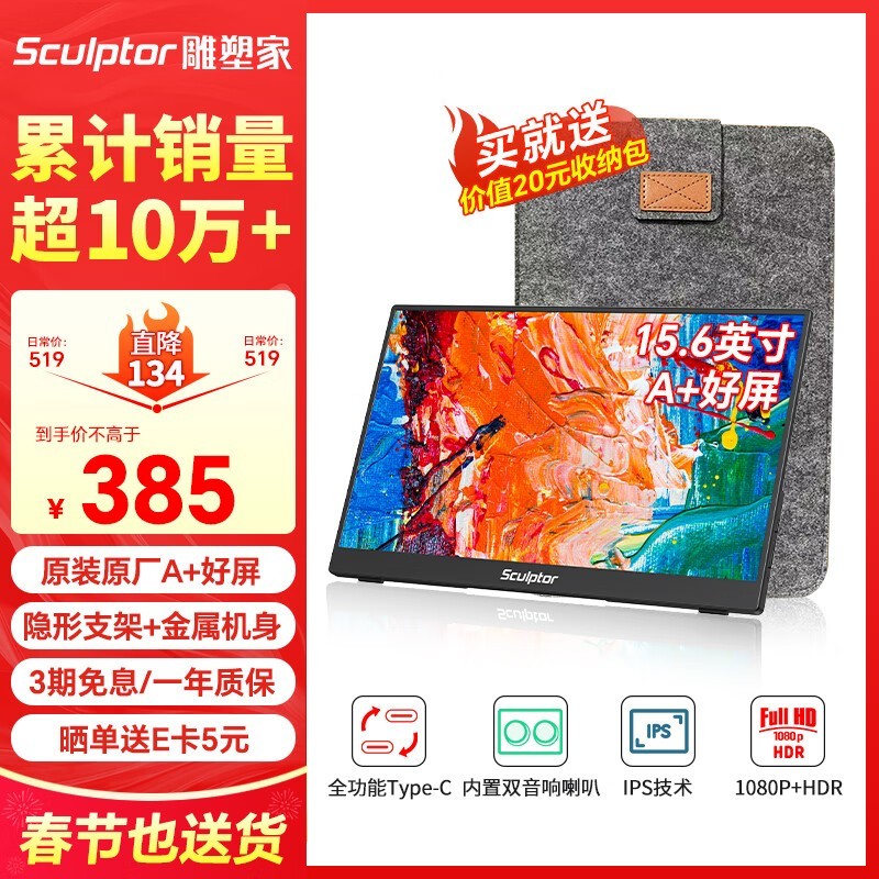 ���ܼ� MF16LC