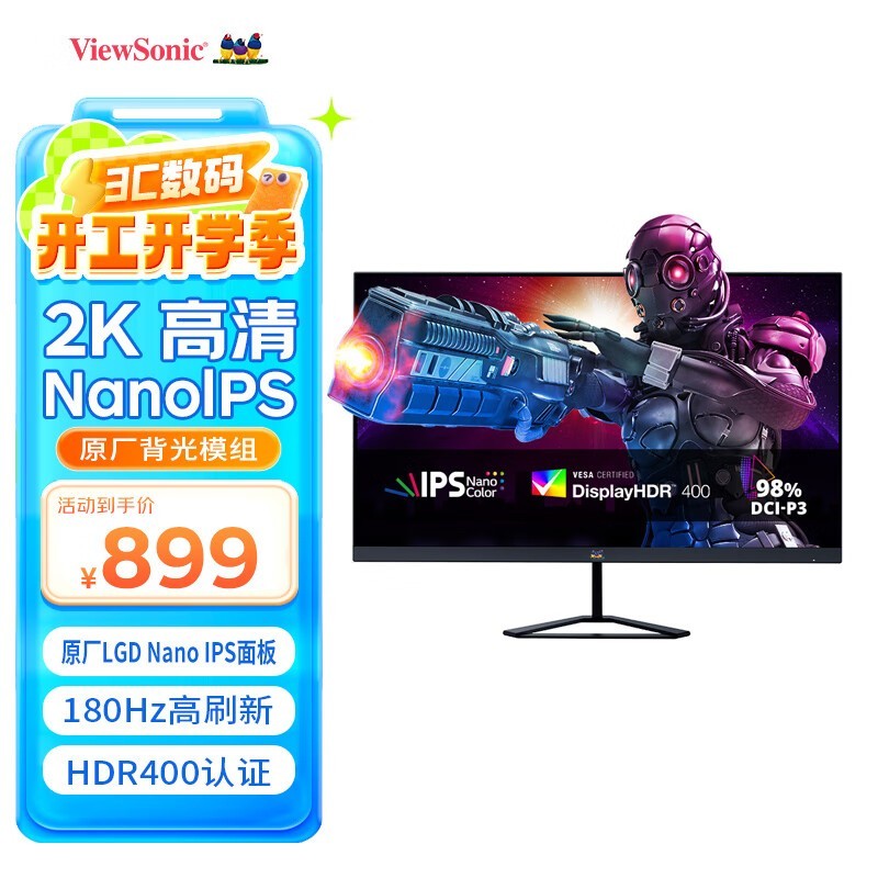 VX2758-2K-PRO-6ʾü۽859Ԫ