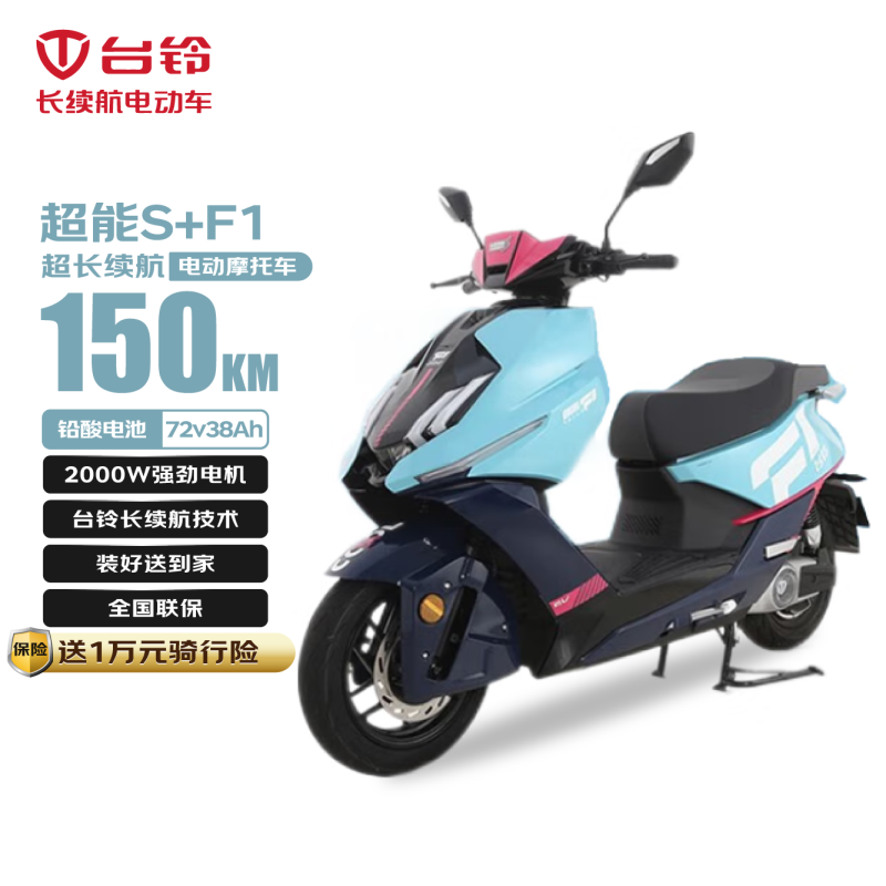 ̨綯ĦгS+F1ϵʱ