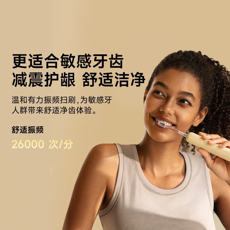 һɨ綯ˢSEֵ166Ԫ