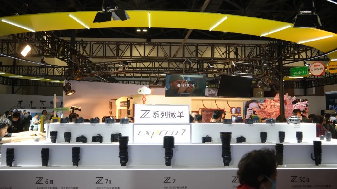 P&Eչ ȥ26йеӰ뼼
