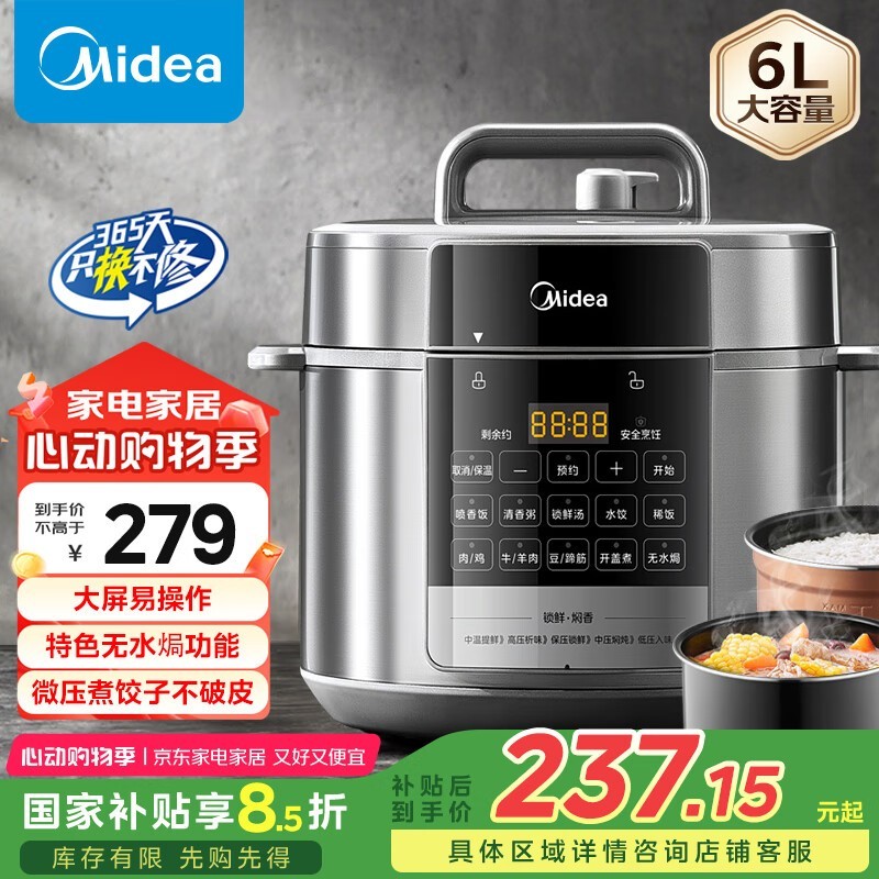 6LѹŻݺ185Ԫ