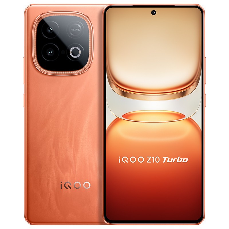 vivo iQOO Z10 Turbo手机iqooz10turbo旗舰z10官方z10x店z10turbopro爱酷z9新z9x正品iq