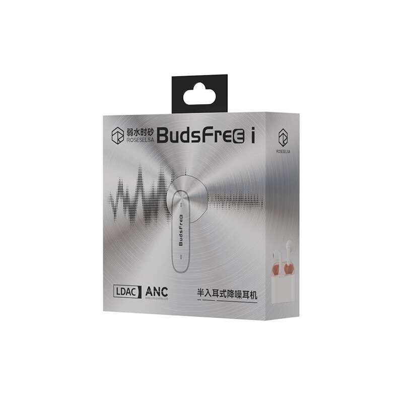 ˮʱɰBudsfree iؼ329Ԫ