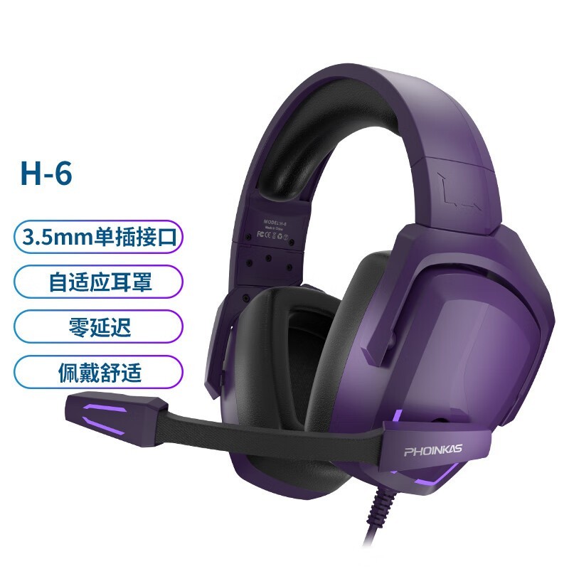 ׿H6ͨö88.51Ԫ
