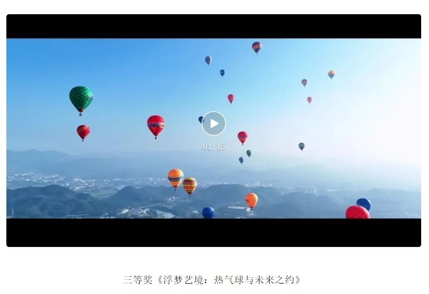 CHINA P&Eٰ ҵרҵҵӽǡӰ佱