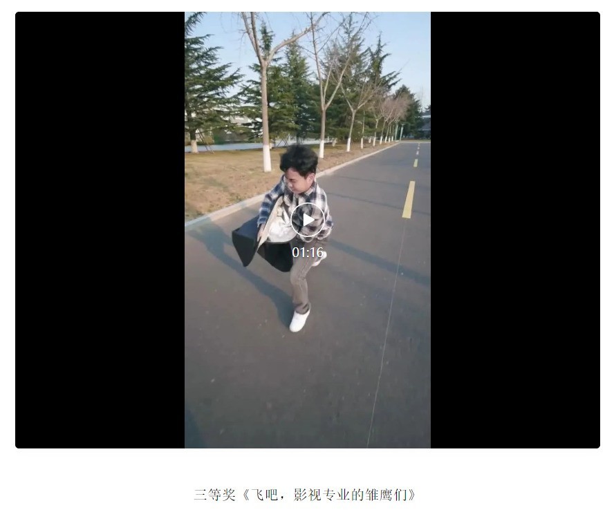 CHINA P&Eٰ ҵרҵҵӽǡӰ佱