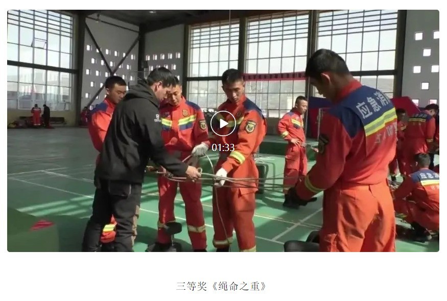 CHINA P&Eٰ ҵרҵҵӽǡӰ佱