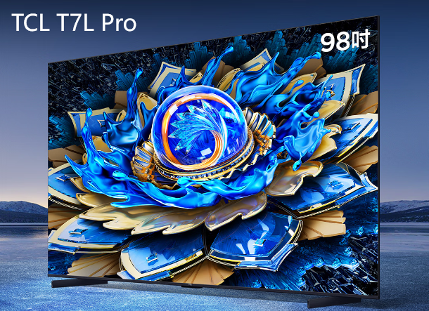 618TCLһӱˣùǰ±