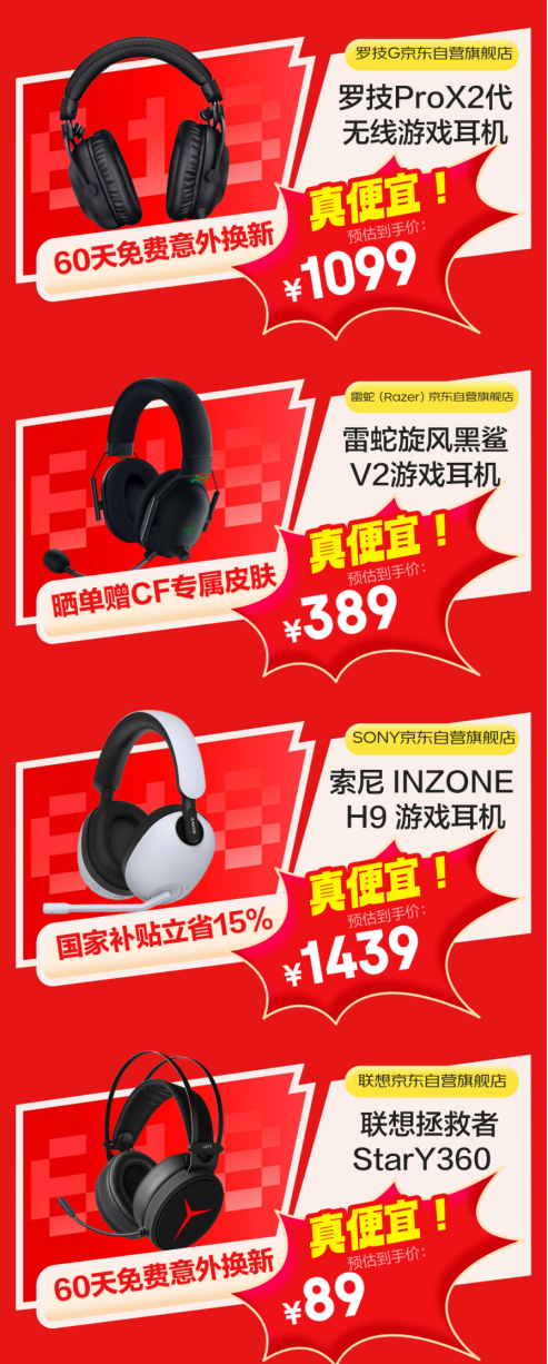 6��12��������618�ѡ���Ƶʡ�ϼ�ʡ�������ֱ�����Ϸ����ɹ����������