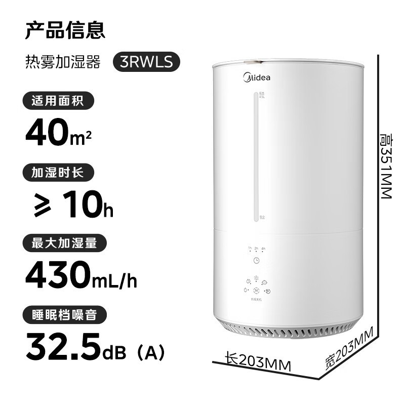 4LʪãŻݼ144Ԫ
