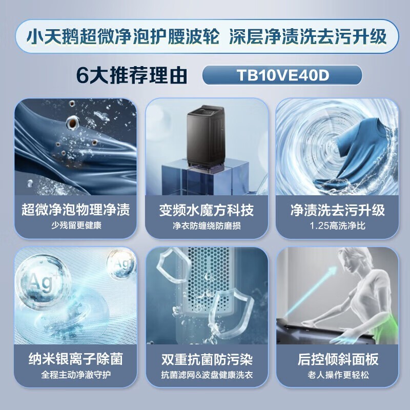 СTB10VE40Dϴ»ֵŻ