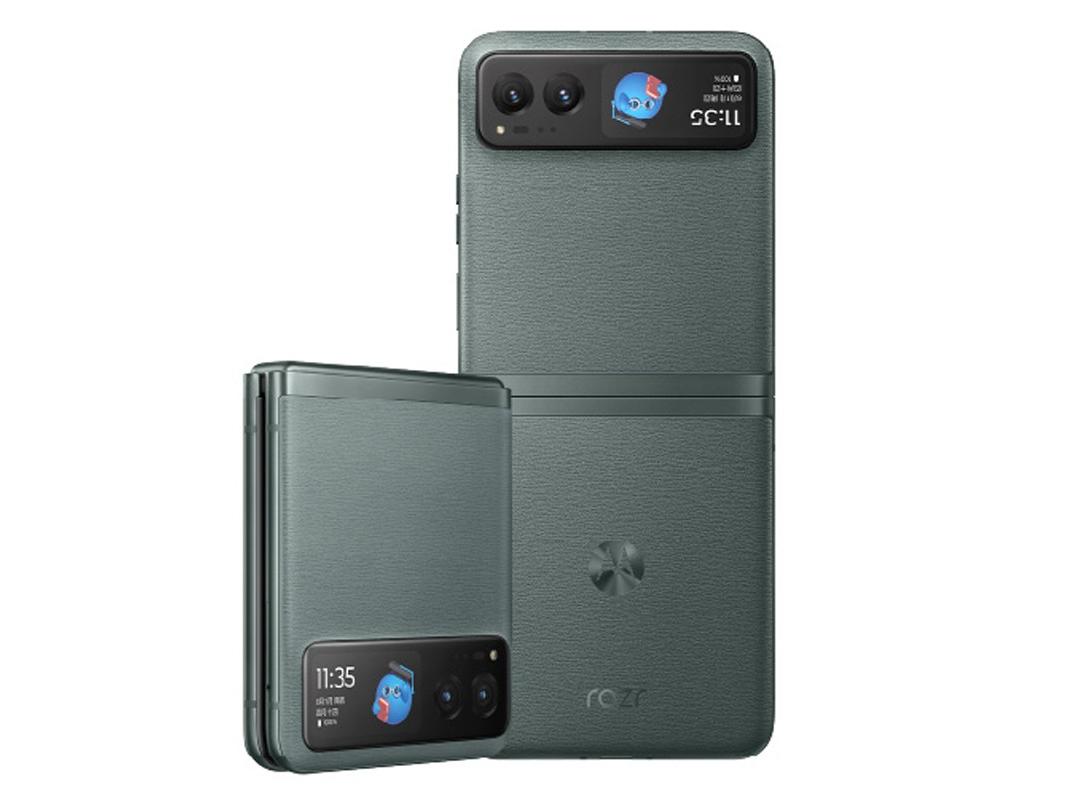 Moto Razr 40 8GB+128GB 天青灰