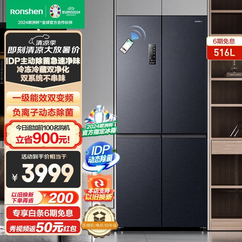 ޡBCD-516WD1FPAʮֶԿű3649Ԫ