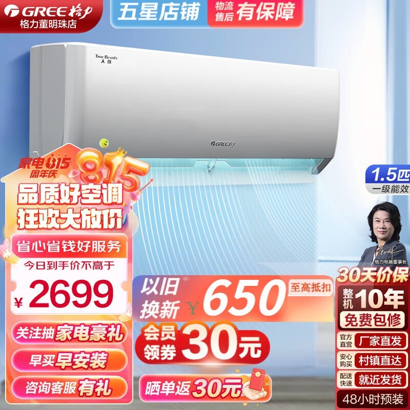 ޡǿյ۸񱩵522Ԫ1Чʡ磡