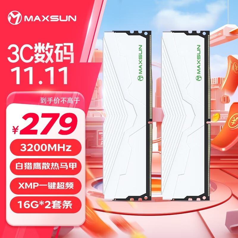 uW4ӥ DDR4̨ʽڴ16GBּ243Ԫ