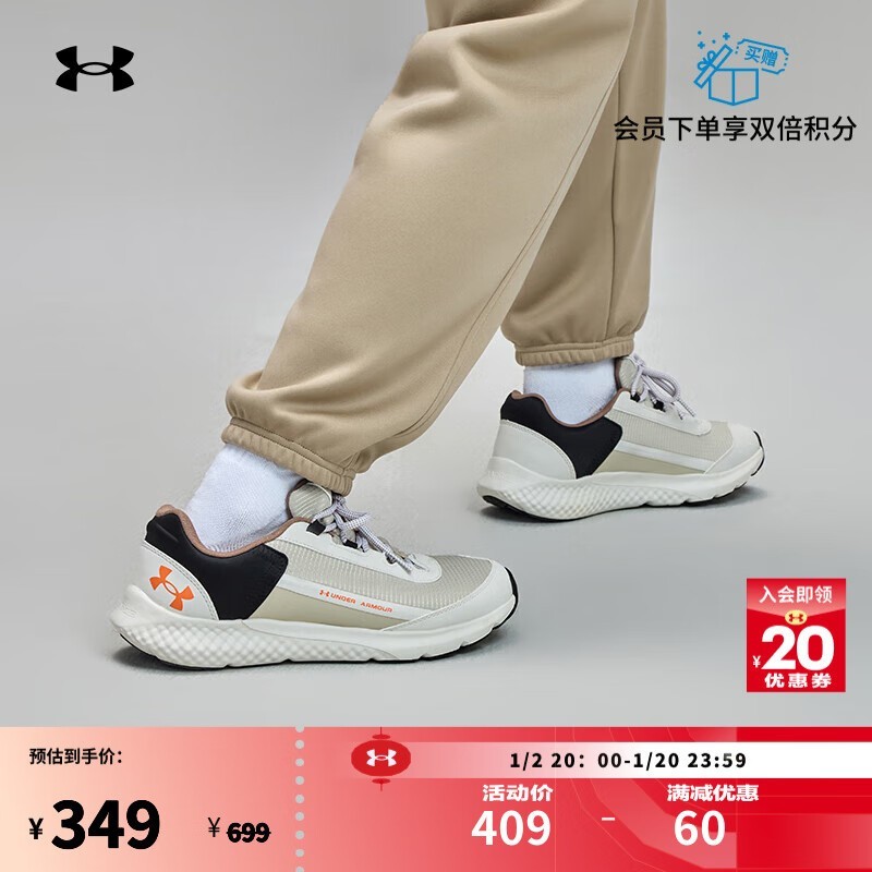 UNDERARMOURﶬЬؼ329Ԫ