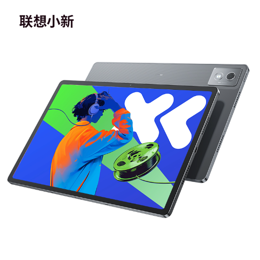 Lenovo 联想 小新Pad Pro 12.7 2025款 平板电脑 8GB+128 GB WiFi+小新手写笔