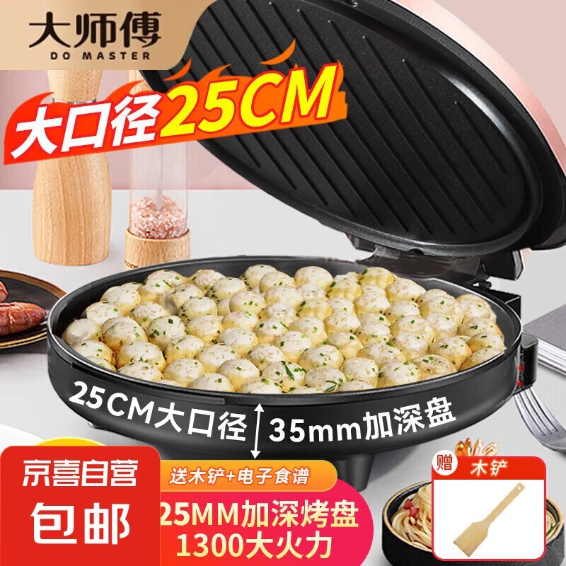 ϲʦ ԭ68Ԫֵ57.8Ԫ