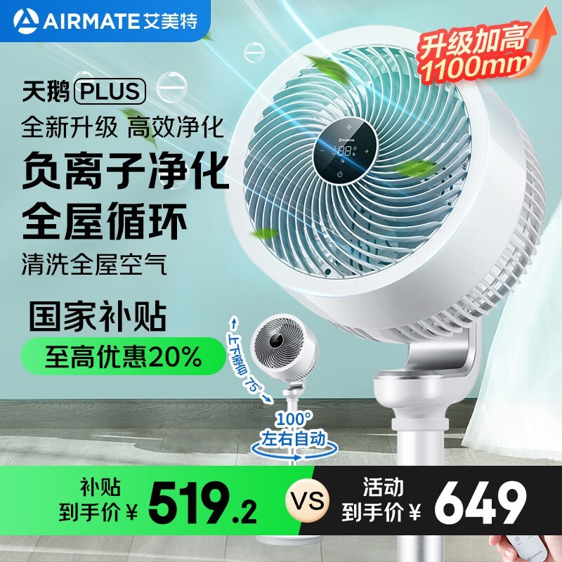 PlusѭȾ411Ԫ