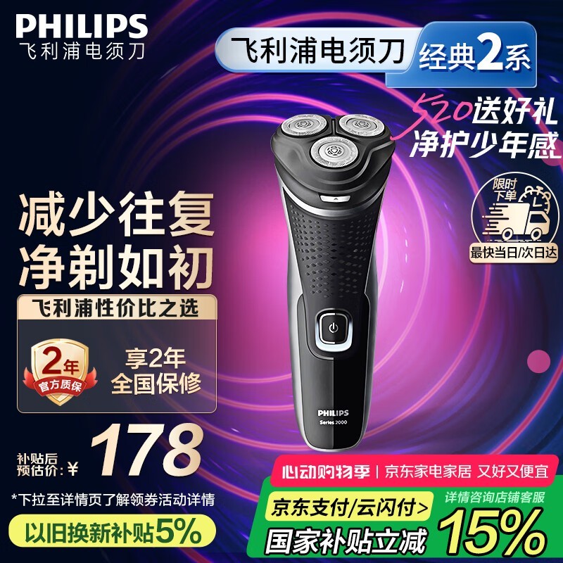 S2305/06綯뵶164Ԫ