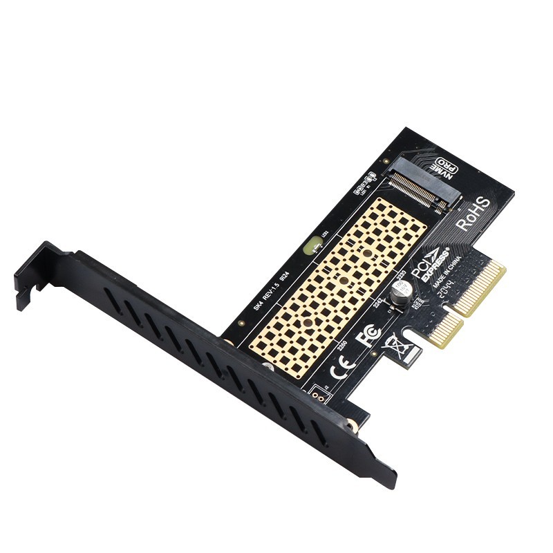 佳翼SK4 NVME转接卡限时特惠12.6元