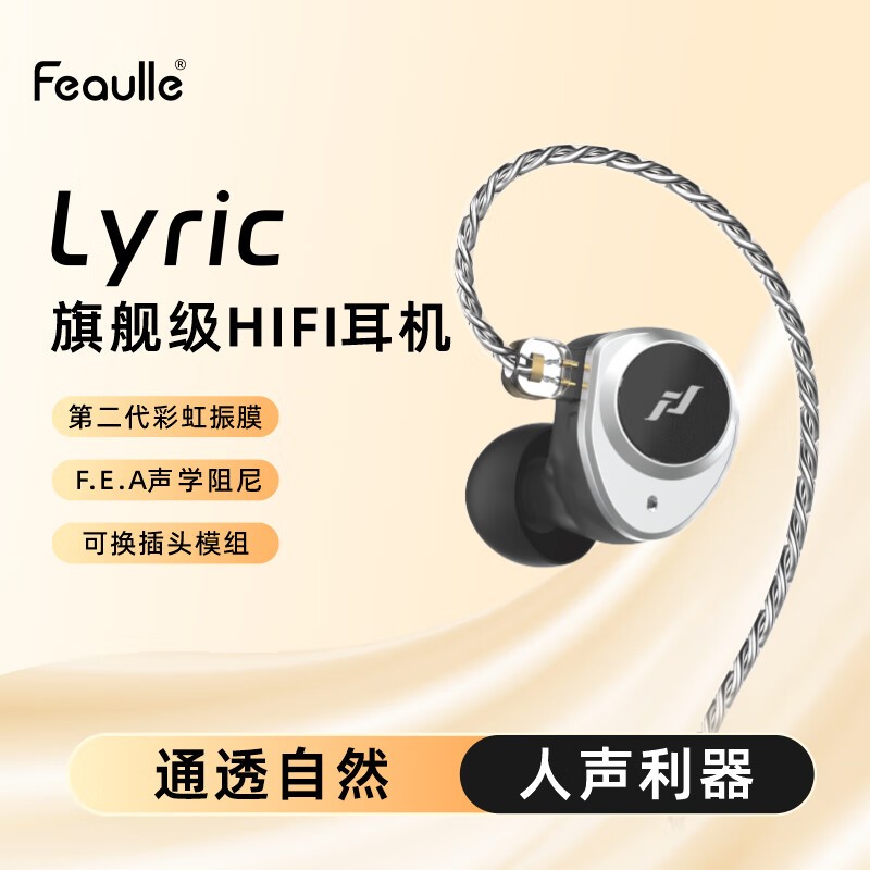 LyricʫŻݣ1428Ԫ