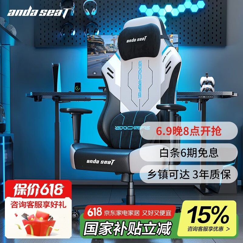 ����˹�����幤ѧ��ս��������˹��ʱ�ػ�697Ԫ