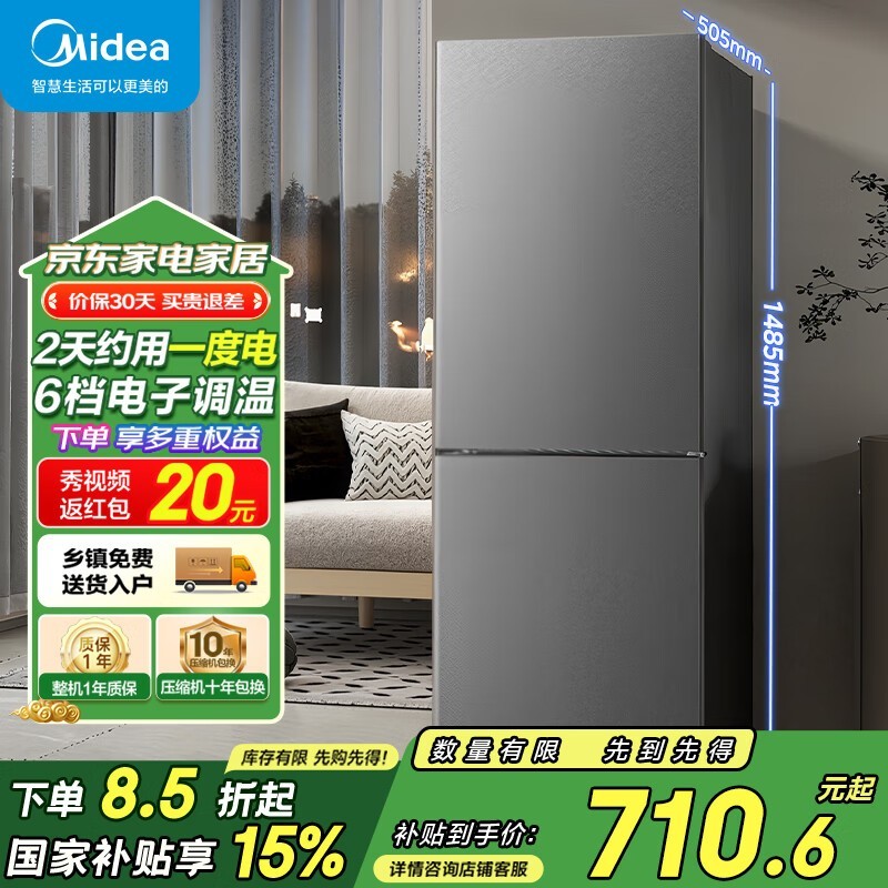 BCD - 182M侩ֵŻݽ616Ԫ