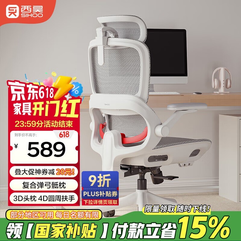 B100Pro幤ѧξŻݼ390Ԫ