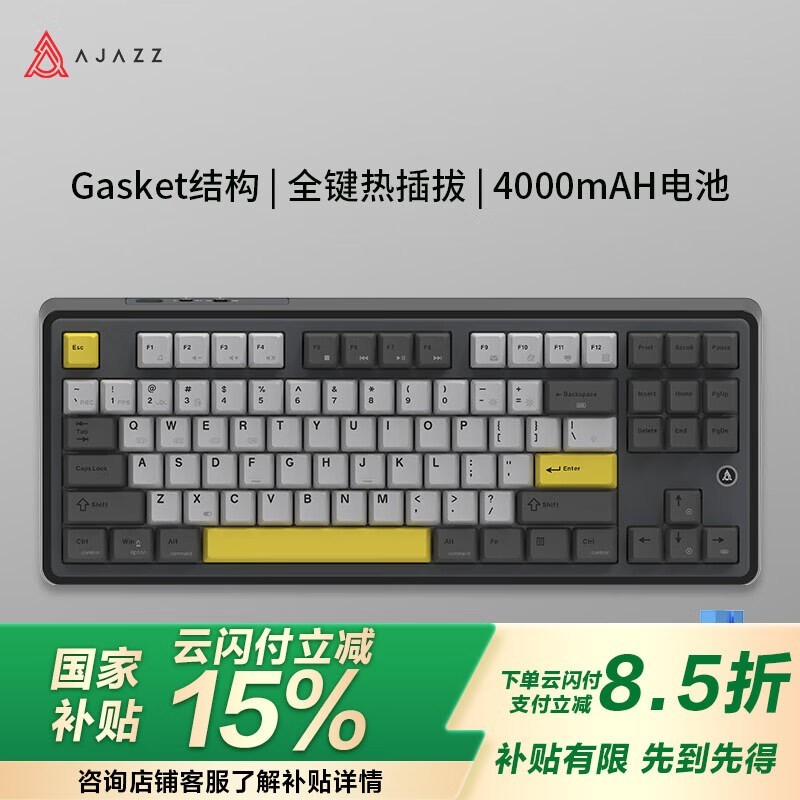 ھ AK870 
