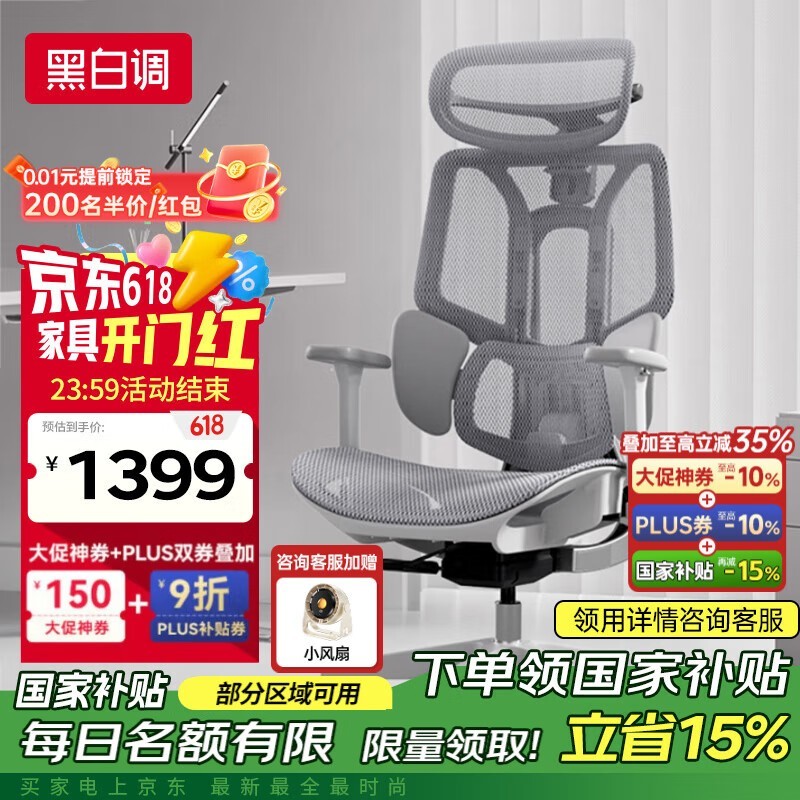ڰ׵E3Airư׹ѧξŻݼ974Ԫ