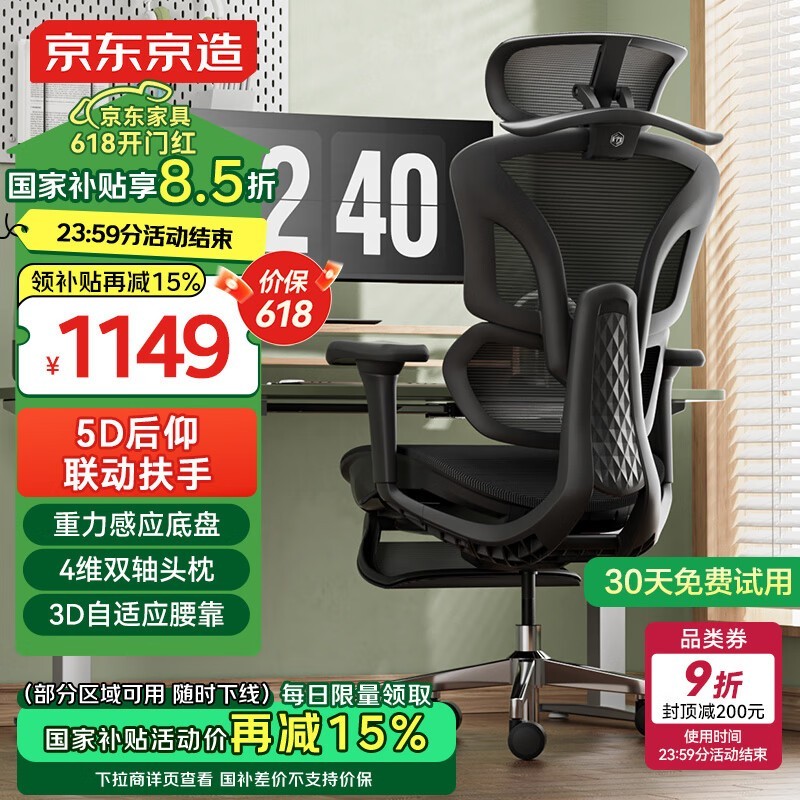 Z9Ultra幤ѧε羺칫