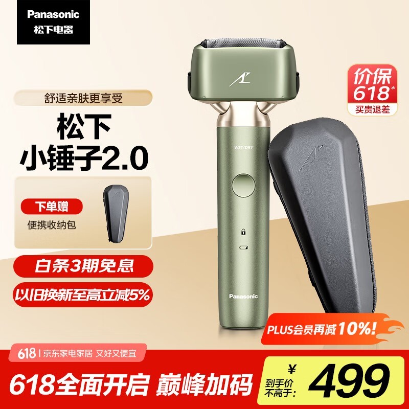 С2뵶ּ356Ԫ