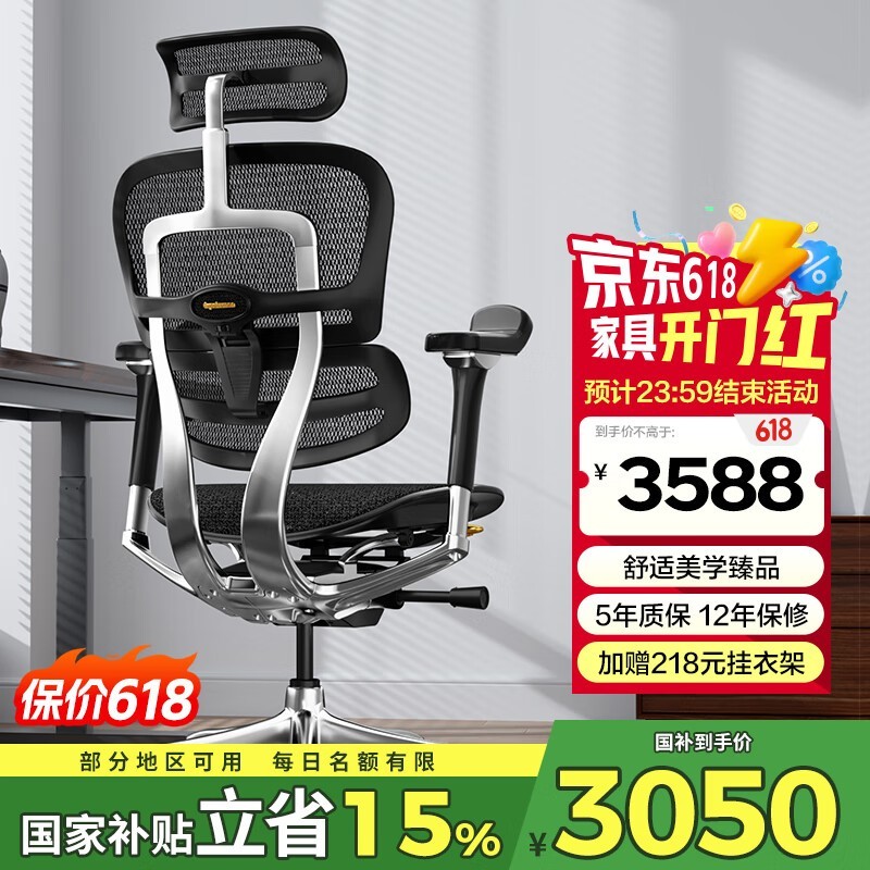 ѽL2羺ξŻݵ3058Ԫ