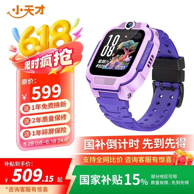 Сŵ绰ֱN5ʱؼ458Ԫ