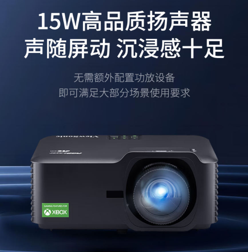 LX700-4K UltraȱȥڼҴʽ