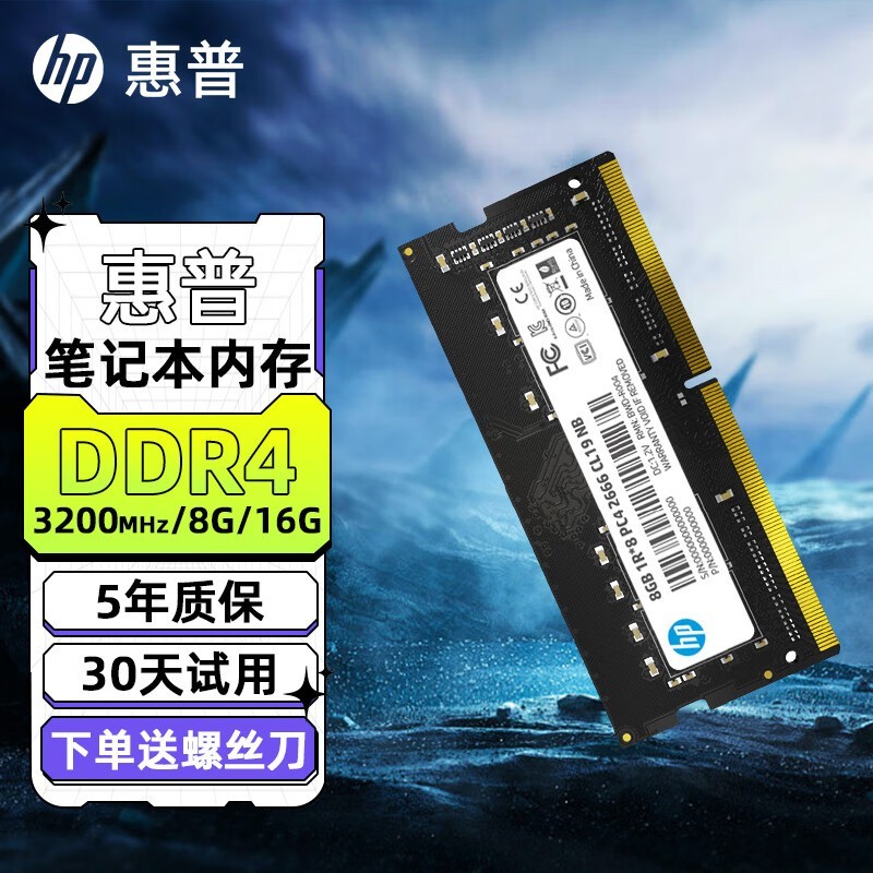 ޡձʼǱڴ 32GB 1 ɱˣ