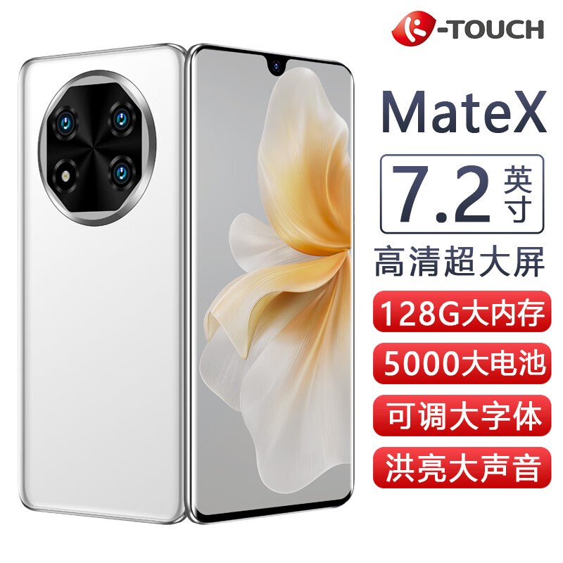 K-TOUCHMateXֻʱŻ775Ԫ