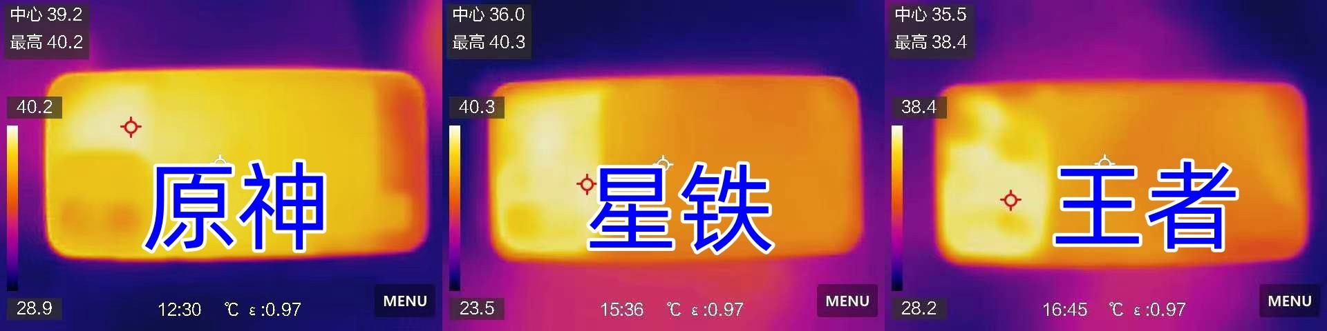 小屏大魔王 一加13T全面评测