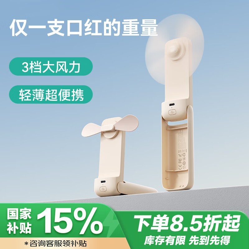 Aecooly籦ֳСʱػ34.5Ԫ