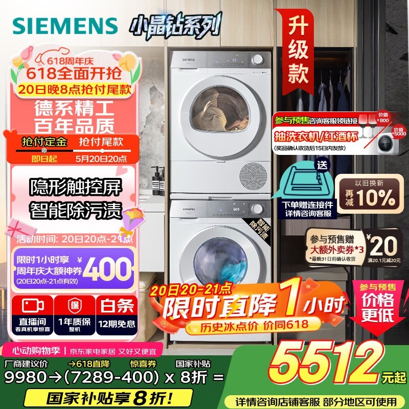 Сϴװ10kg4728Ԫ