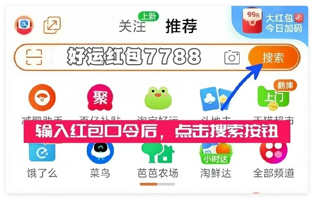 ʷ6182025513տʼ618սʱ