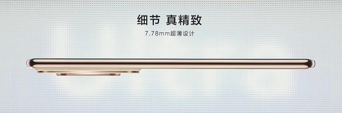 ��Ϊ nova 14ϵ��������ˣ���Ҿ�����ô����