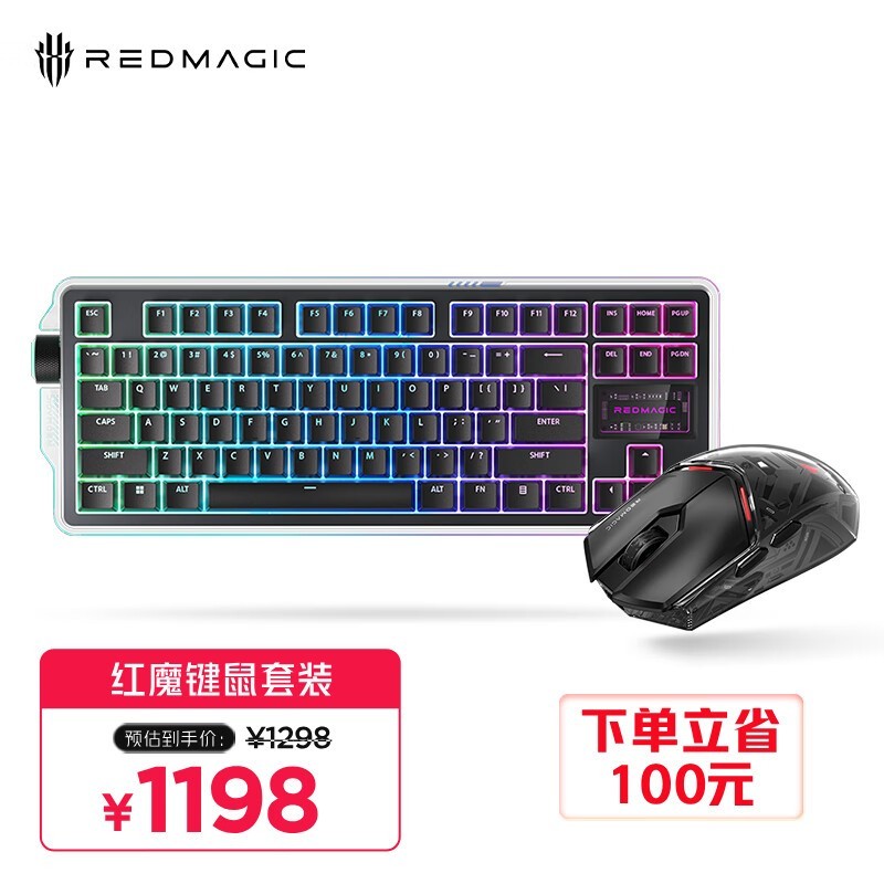 ŬǺħ羺װ 1198Ԫ
