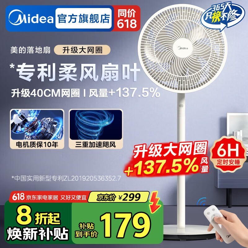 SAH35MRŻݣּ136Ԫ