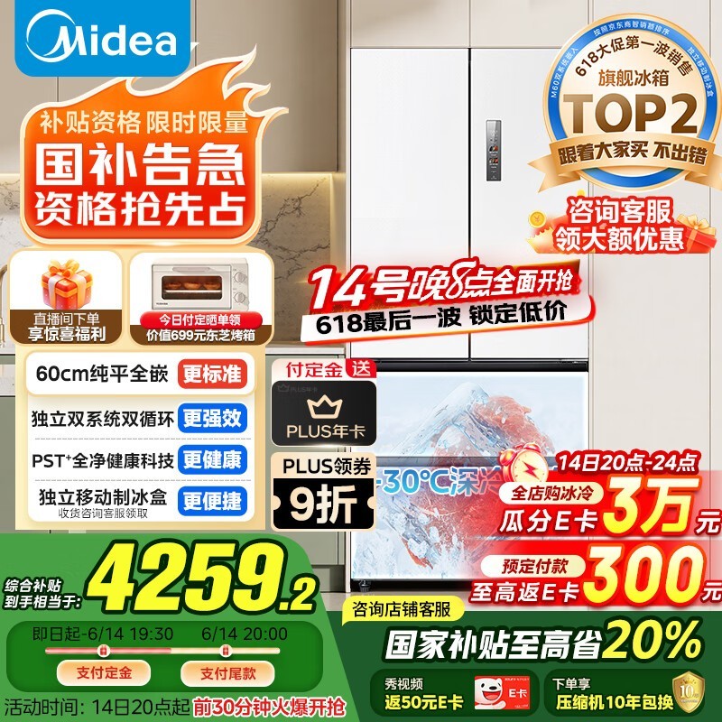 M60ϵ520ʽű