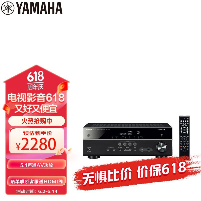 HTR-3072ͥӰԺAVʱػ