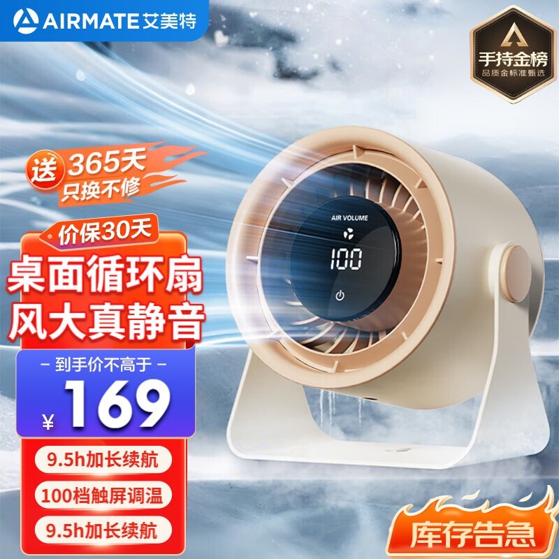 AH33ȶ๦ܣּ126Ԫ
