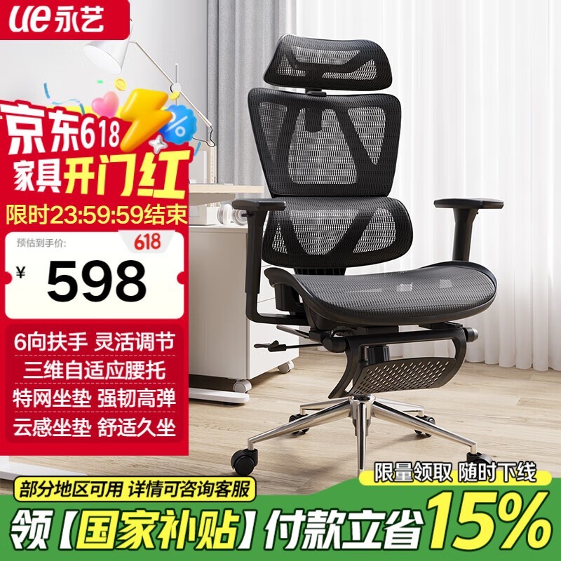 MC - 1151EֿPROδ329Ԫ